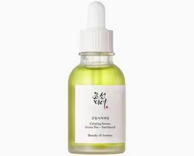 Radiance C Serum